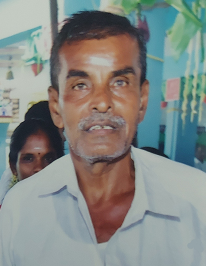 திரு. இராம. உடையப்பன் யாதவ்